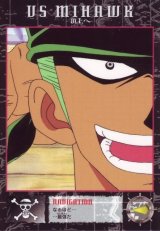 BUY NEW one piece - 195559 Premium Anime Print Poster